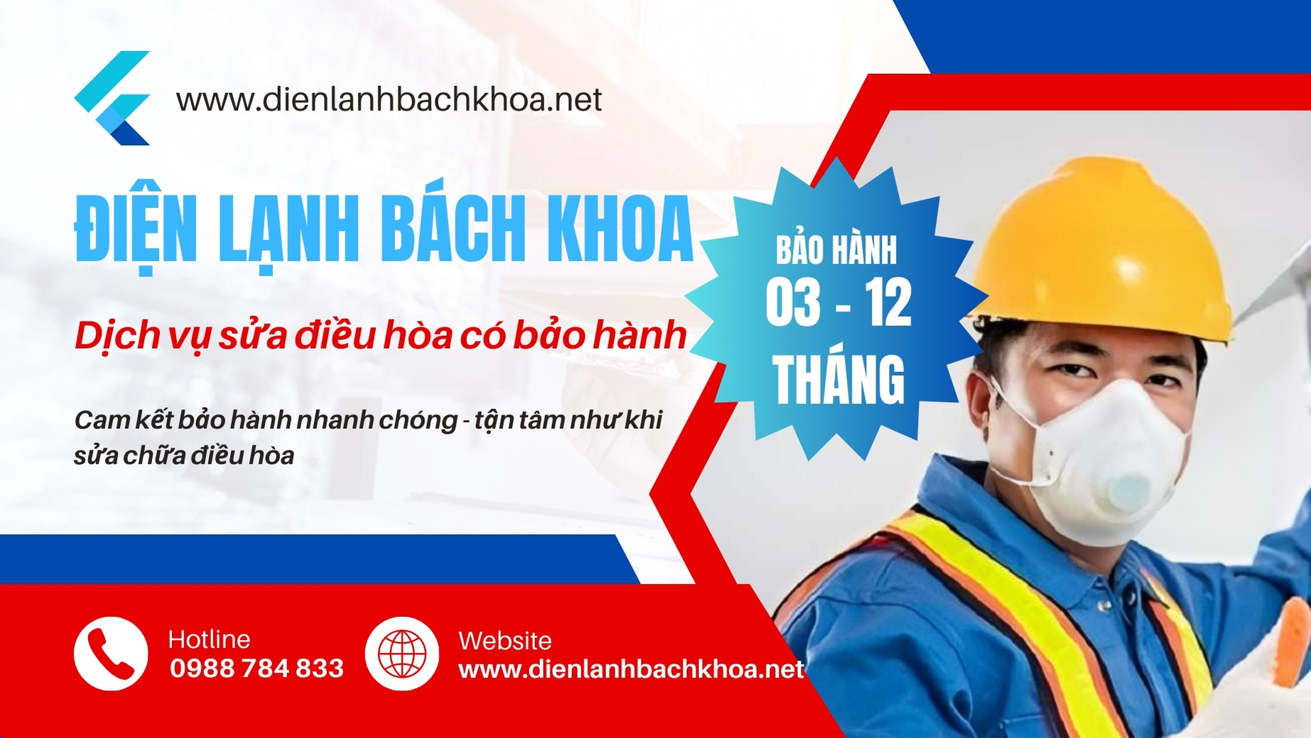 Sửa Điều Hòa Cầu Giấy Uy tín - Giá Rẻ - Gọi Ngay 0988 784 833 7 Đơn vị cũng cam kết dịch vụ bảo hành nhanh chóng - tận tâm như khi khách hàng sử dụng dịch vụ sửa chữa.