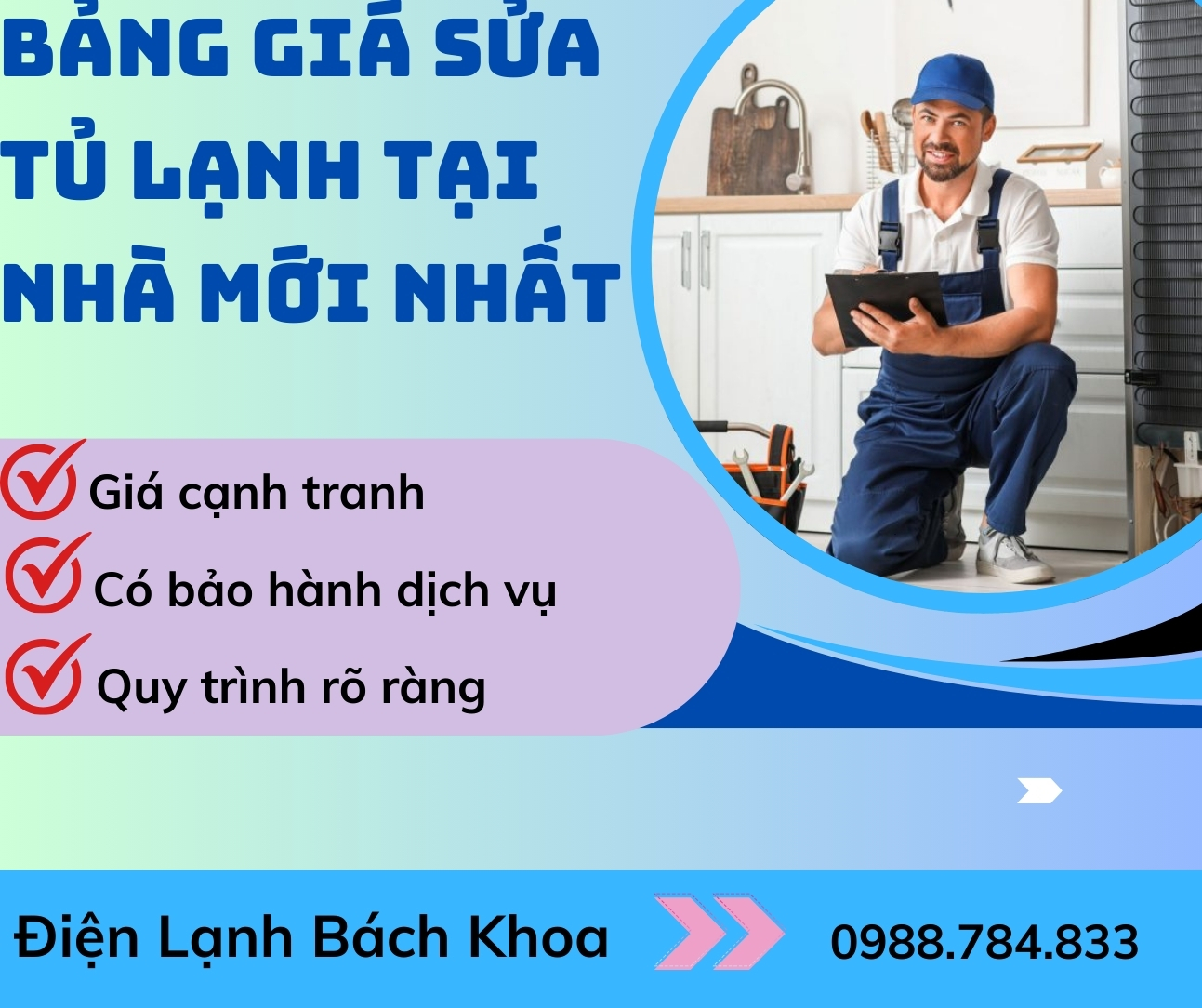 Bảng giá sửa tủ lạnh